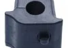 Втулка стабилизатора пер. Л. RAV 4/Prius 05-15 FEBEST TSBACA38FL (фото 1)