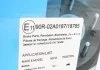 Комплект гальмівних колодок KAVO KBP4570 (фото 5)