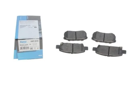 Колодки тормозные задние Lancer/ Outlander 03- KAVO KBP5518