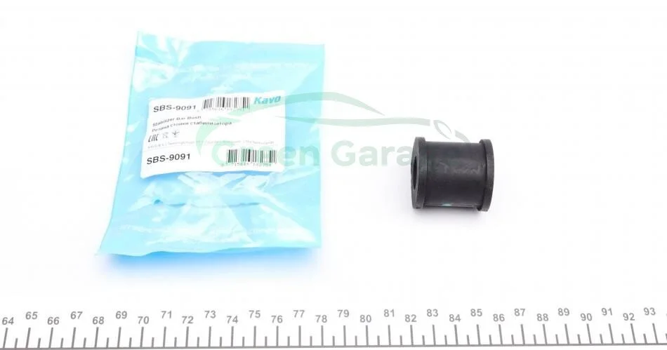 Втулка стабилизатора зад. Camry 01-06 (16.5mm) KAVO SBS9091 (фото 1)