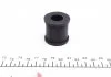 Втулка стабилизатора зад. Camry 01-06 (16.5mm) KAVO SBS9091 (фото 2)