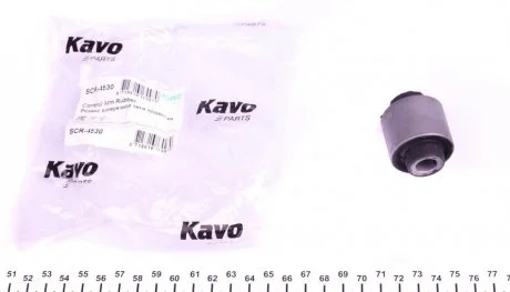 Сайлентблок рычага Mazda 6 02-07 (зад./сверху) KAVO SCR4530