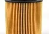 Фільтр мастил MAHLE / KNECHT OX154/1D (фото 2)