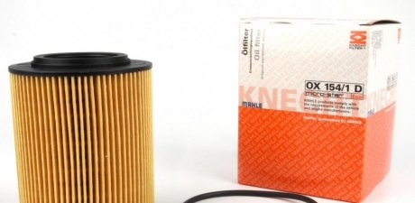 Фильтр масла BMW E36/39/46/55 KNECHT MAHLE / KNECHT OX154/1D