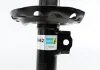 Амортизатор газомасляний BILSTEIN 22110442 (фото 4)