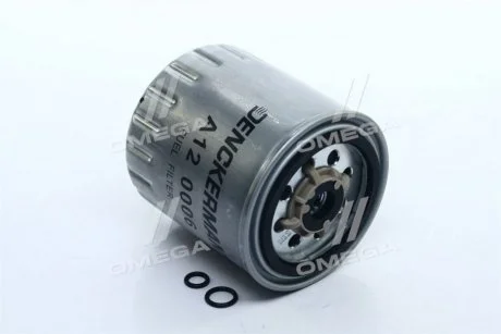 Фільтр паливний (=KC21D) Mercedes W124/W201 Diesel DENCKERMANN A120006