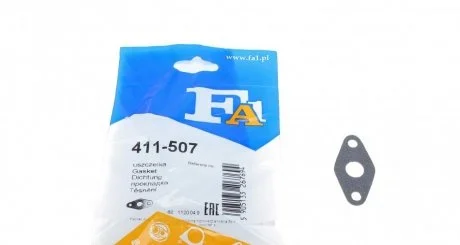 Прокладка масляного патрубка турбіни Audi /VW Fischer Automotive One (FA1) 411507