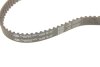Пасок ГРМ Mitsubishi Pajero/L200/L300 Hyundai GATES 5436XS (фото 4)
