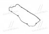 Прокладка клапанної кришки Hyundai/Kia/Mobis 22441-39810 (фото 1)
