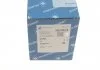 Поршень Peugeot/Renault 76.0 1.5DCI K9K 25X60 KOLBENSCHMIDT 40 465 600 (фото 6)