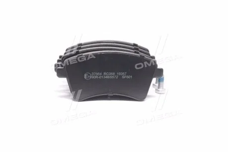 Тормозные колодки перед. Kangoo 08- (R15/R16) A.B.S. 37664