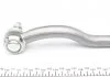 Наконечник рулевой тяги Toyota Camry 01-11 Л. ASMETAL 17TY1010 (фото 3)