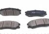 Колодки тормозные передние Captiva/Antara 06- KAVO KBP1009 (фото 3)
