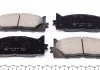 Колодки тормозные передние Camry/Lexus ES 06- KAVO KBP9087 (фото 3)