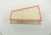 Фильтр воздушный Ford Galaxy/Mondeo/S-Max 06- M-FILTER K 730 (фото 3)