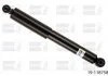 Амортизатор газомасляний BILSTEIN 19118758 (фото 1)