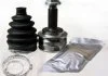 ШРКШ зовн. 23x26x61 Toyota Auris 1.33-1.8 07- DENCKERMANN C120269 (фото 1)