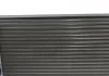 Радиатор охлаждения двигателя VW Golf 91- (пр-во) NRF 529501 (фото 1)