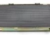Радиатор охлаждения двигателя AUDI 80 08/1986> (пр-во) NRF 54602 (фото 1)