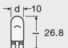 Лампа W5W 12V 5W W2.1X9.5D Cool Blue Intense OSRAM 2825 HCBI (фото 3)