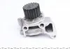 Насос водяний MAZDA 323 VI 2.0TD 90KM 98-01, MAZDA 3 2.0MZR-CD 143KM 06-09 AIRTEX 1973 (фото 3)