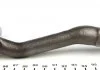 Наконечник рулевой тяги Citroen C2/C3 02- Л. ASMETAL 17CT0600 (фото 3)