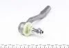 Наконечник рулевой тяги Citroen C3/DS 09- Л. ASMETAL 17CT0610 (фото 2)