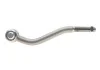 Наконечник рулевой тяги Citroen C5 01-08 Пр. ASMETAL 17CT0801 (фото 3)