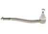 Наконечник рулевой тяги Citroen C5 01-08 Пр. ASMETAL 17CT0801 (фото 4)