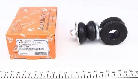 Тяга cтабилизатора VW Passat 88-97 (d=23мм.) ASMETAL 26VW1202
