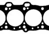 Прокладка головки Mazda 323 1.7d -94 (1.7mm) BGA CH5555 (фото 1)