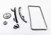 Комплект цепи ГРМ MAZDA 2/3 1.3-1.6i 03-15 BGA TC5400FK (фото 1)