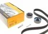Комплект ГРМ Combo/Astra G/H 1.7 DI/CDTi 01- CONTITECH CT1014K2