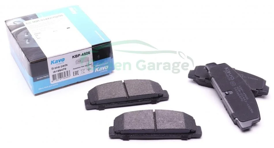 Колодки тормозные задние Mazda 323/626/6 -13 KAVO KBP4506 (фото 1)