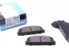 Колодки тормозные задние Mazda 323/626/6 -13 KAVO KBP4506 (фото 1)