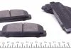 Колодки тормозные задние Mazda 323/626/6 -13 KAVO KBP4506 (фото 2)