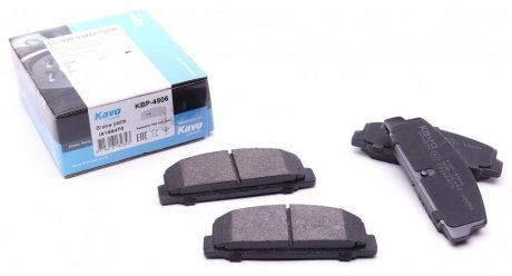 Колодки тормозные задние Mazda 323/626/6 -13 KAVO KBP-4506