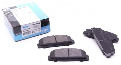 Комплект гальмівних колодок KAVO KBP4506