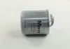 Фильтр топливный OM646 Sprinter 06-/Vito 03- M-FILTER DF 3500 (фото 4)
