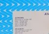 Фильтр воздушный Berlingo/Partner 1.6HDi 10- PURFLUX A1406 (фото 4)
