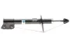 Ам-тор зад. Renault Duster 1.5dCi 10- (4X4) BILSTEIN 22224583 (фото 1)
