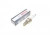 Свеча зажигания WR8DCXE NICKEL (DAEWOO) (пр-во) BOSCH 0 242 229 687 (фото 1)