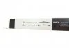 Щетка стеклоочист. 530/380 AEROTWIN AR534S (пр-во Bosch) BOSCH 3 397 007 503 (фото 16)