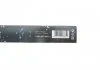 Щетка стеклоочист. 530/380 AEROTWIN AR534S (пр-во Bosch) BOSCH 3 397 007 503 (фото 17)
