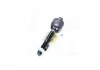 Тяга рулевая L/R Honda Accord VI/VII 97- NEW CR0156 (пр-во) CTR CRHO20 (фото 2)