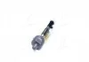 Тяга рулевая L/R Honda Accord VI/VII 97- NEW CR0156 (пр-во) CTR CRHO20 (фото 4)