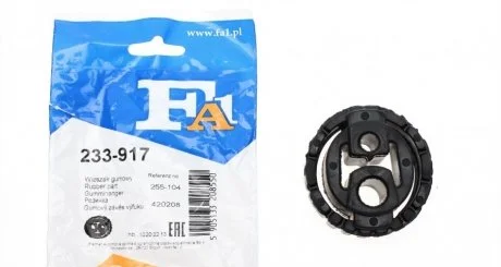 Кронштейн глушителя CITROEN (пр-во Fischer) Fischer Automotive One (FA1) 233917