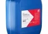 Антифриз G12 (концентрат) FEBI BILSTEIN 01381 (фото 4)
