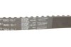 К-кт паска ГРМ Fiat/PSA 1.8 16V/2.0 16V 00- GATES K015528XS (фото 2)