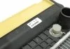 Радіатор основний BMW E39 520/523/528 96-00 NRF 58165 (фото 7)